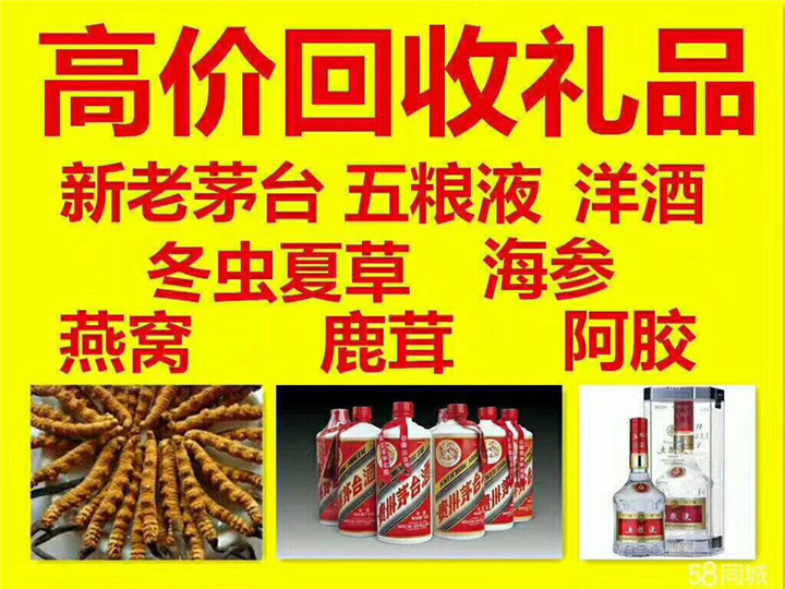 峪泉镇案例展示